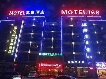 Motel 168 Balipu Екстер'єр фото